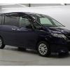 nissan serena 2017 -NISSAN--Serena DBA-C27--C27-001416---NISSAN--Serena DBA-C27--C27-001416- image 2