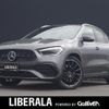 mercedes-benz gla-class 2021 -MERCEDES-BENZ--Benz GLA 3DA-247713M--W1N2477132J263516---MERCEDES-BENZ--Benz GLA 3DA-247713M--W1N2477132J263516- image 1