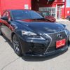 lexus is 2015 -LEXUS--Lexus IS DBA-GSE31--GSE31-2051172---LEXUS--Lexus IS DBA-GSE31--GSE31-2051172- image 1