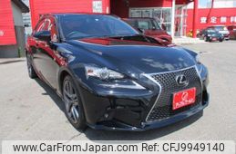 lexus is 2015 -LEXUS--Lexus IS DBA-GSE31--GSE31-2051172---LEXUS--Lexus IS DBA-GSE31--GSE31-2051172-