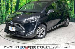 toyota sienta 2021 -TOYOTA--Sienta 6AA-NHP170G--NHP170-7254916---TOYOTA--Sienta 6AA-NHP170G--NHP170-7254916-