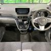 daihatsu move 2015 -DAIHATSU--Move DBA-LA150S--LA150S-0049998---DAIHATSU--Move DBA-LA150S--LA150S-0049998- image 2