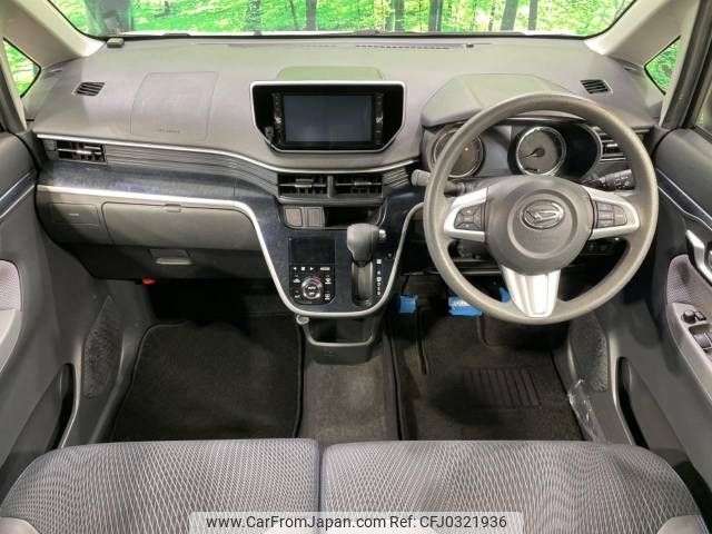 daihatsu move 2015 -DAIHATSU--Move DBA-LA150S--LA150S-0049998---DAIHATSU--Move DBA-LA150S--LA150S-0049998- image 2