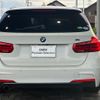 bmw 3-series 2017 -BMW--BMW 3 Series DBA-8E15--WBA8K12090A032405---BMW--BMW 3 Series DBA-8E15--WBA8K12090A032405- image 5