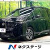 nissan serena 2023 quick_quick_FC28_FC28-005817 image 1