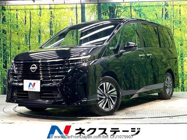 nissan serena 2023 quick_quick_FC28_FC28-005817 image 1