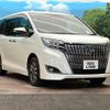 toyota esquire 2018 quick_quick_ZRR80G_ZRR80-0407251 image 15