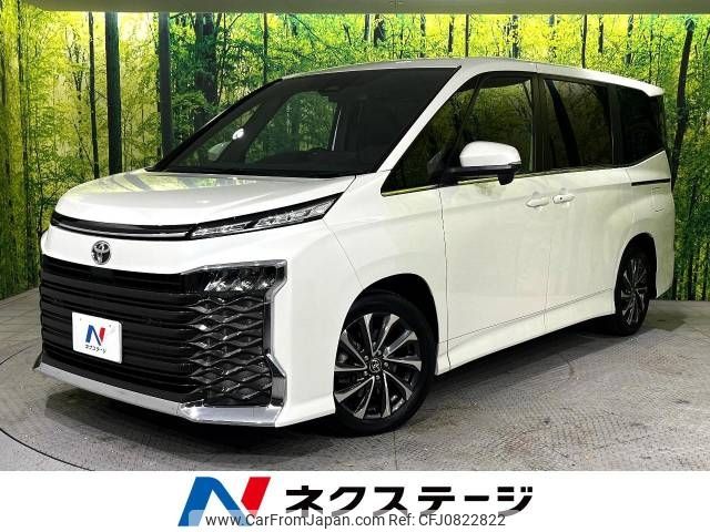 toyota voxy 2023 -TOYOTA--Voxy 6BA-MZRA90W--MZRA90-0065509---TOYOTA--Voxy 6BA-MZRA90W--MZRA90-0065509- image 1