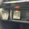 toyota rav4 2019 CFJ1618448 image 18