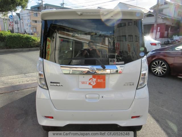 nissan dayz-roox 2019 quick_quick_DBA-B21A_0615970 image 2