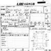 nissan cedric 1996 -NISSAN--Cedric PY33-315510---NISSAN--Cedric PY33-315510- image 3