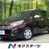 nissan note 2015 quick_quick_NE12_NE12-102922 image 1