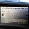 toyota land-cruiser-prado 1991 24230510 image 38