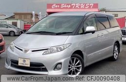 toyota estima 2012 -TOYOTA--Estima DBA-ACR50W--ACR50-0144103---TOYOTA--Estima DBA-ACR50W--ACR50-0144103-