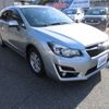 subaru impreza-wagon 2015 -SUBARU 【金沢 300 5687】--Impreza Wagon DBA-GP2--GP2-026946---SUBARU 【金沢 300 5687】--Impreza Wagon DBA-GP2--GP2-026946- image 19