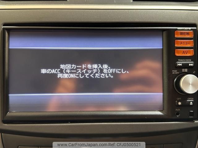 nissan sylphy 2014 quick_quick_TB17_TB17-016570 image 2