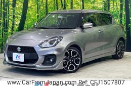 suzuki swift 2023 CFJ1507807