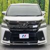 toyota vellfire 2017 quick_quick_AGH30W_AGH30-0135701 image 15