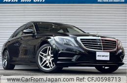 mercedes-benz s-class 2014 quick_quick_DBA-222182_WDD2221822A037378