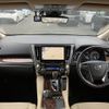 toyota alphard 2022 quick_quick_6AA-AYH30W_AYH30-0143412 image 3