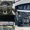 lexus lexus-others 2024 CFJ1648205 image 9