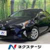 toyota prius 2016 -TOYOTA--Prius DAA-ZVW50--ZVW50-6061645---TOYOTA--Prius DAA-ZVW50--ZVW50-6061645- image 1