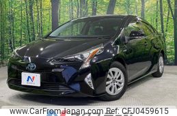 toyota prius 2016 -TOYOTA--Prius DAA-ZVW50--ZVW50-6061645---TOYOTA--Prius DAA-ZVW50--ZVW50-6061645-