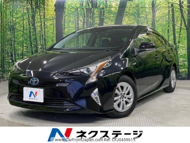 toyota prius 2016 -TOYOTA--Prius DAA-ZVW50--ZVW50-6061645---TOYOTA--Prius DAA-ZVW50--ZVW50-6061645- image 1