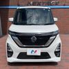 nissan roox 2022 quick_quick_B45A_B45A-0402441 image 14