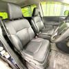 honda odyssey 2014 -HONDA--Odyssey DBA-RC1--RC1-1021383---HONDA--Odyssey DBA-RC1--RC1-1021383- image 8