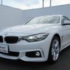 bmw 4-series 2019 -BMW--BMW 4 Series 4D20--WBA4H52080BP32916---BMW--BMW 4 Series 4D20--WBA4H52080BP32916- image 6