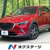 mazda cx-3 2015 -MAZDA--CX-3 LDA-DK5FW--DK5FW-116088---MAZDA--CX-3 LDA-DK5FW--DK5FW-116088- image 1