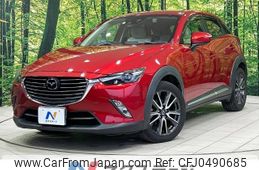 mazda cx-3 2015 -MAZDA--CX-3 LDA-DK5FW--DK5FW-116088---MAZDA--CX-3 LDA-DK5FW--DK5FW-116088-