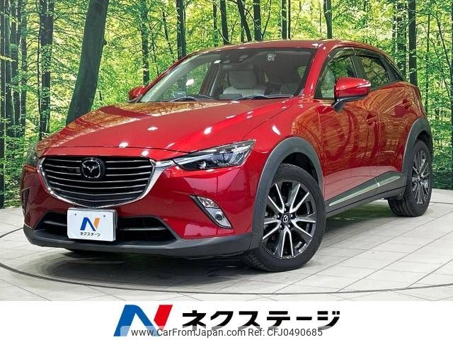 mazda cx-3 2015 -MAZDA--CX-3 LDA-DK5FW--DK5FW-116088---MAZDA--CX-3 LDA-DK5FW--DK5FW-116088- image 1