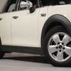 mini mini-others 2019 CFJ1756094 image 20