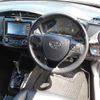 toyota corolla-fielder 2017 -TOYOTA 【水戸 502な9257】--Corolla Fielder NKE165G-7166322---TOYOTA 【水戸 502な9257】--Corolla Fielder NKE165G-7166322- image 8
