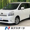 toyota voxy 2009 -TOYOTA--Voxy DBA-ZRR75G--ZRR75-0045230---TOYOTA--Voxy DBA-ZRR75G--ZRR75-0045230- image 1