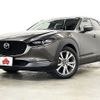 mazda cx-3 2020 -MAZDA--CX-30 3DA-DM8P--DM8P-109741---MAZDA--CX-30 3DA-DM8P--DM8P-109741- image 1