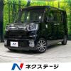 daihatsu wake 2017 CFJ1764478 image 1