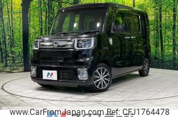 daihatsu wake 2017 CFJ1764478