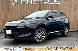 toyota harrier 2014 -TOYOTA--Harrier DBA-ZSU60W--ZSU60-0032228---TOYOTA--Harrier DBA-ZSU60W--ZSU60-0032228-