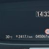 honda freed 2017 CFJ0194050 image 19