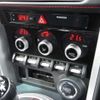 subaru brz 2016 quick_quick_DBA-ZC6_ZC6-024644 image 12