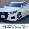 toyota crown 2016 CFJ1821209 image 1