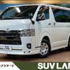 toyota hiace-van 2023 -TOYOTA--Hiace Van 3BF-TRH200V--TRH200-0371665---TOYOTA--Hiace Van 3BF-TRH200V--TRH200-0371665- image 1