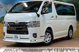 toyota hiace-van 2023 -TOYOTA--Hiace Van 3BF-TRH200V--TRH200-0371665---TOYOTA--Hiace Van 3BF-TRH200V--TRH200-0371665-