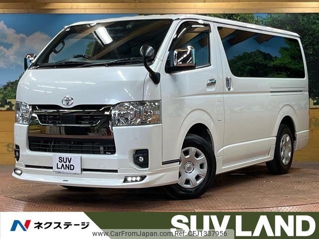 toyota hiace-van 2023 -TOYOTA--Hiace Van 3BF-TRH200V--TRH200-0371665---TOYOTA--Hiace Van 3BF-TRH200V--TRH200-0371665- image 1