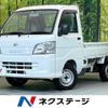 daihatsu hijet-truck 2013 -DAIHATSU--Hijet Truck EBD-S201P--S201P-0097259---DAIHATSU--Hijet Truck EBD-S201P--S201P-0097259- image 1