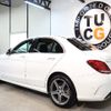 mercedes-benz c-class 2015 -MERCEDES-BENZ--Benz C Class RBA-205042--WDD2050422R036593---MERCEDES-BENZ--Benz C Class RBA-205042--WDD2050422R036593- image 13