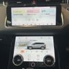 land-rover range-rover-evoque 2020 quick_quick_LZ2XA_SALZA2AX9LH103654 image 10